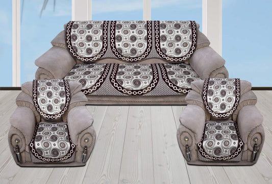 Bigger Fish Cotton Net Fabric 5 Seater Sofa Cover - 10 Pieces (Coffee)